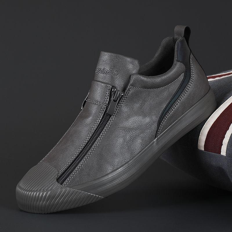 Herren Sneaker mit Reißverschluss | Bequem & Stilvoll